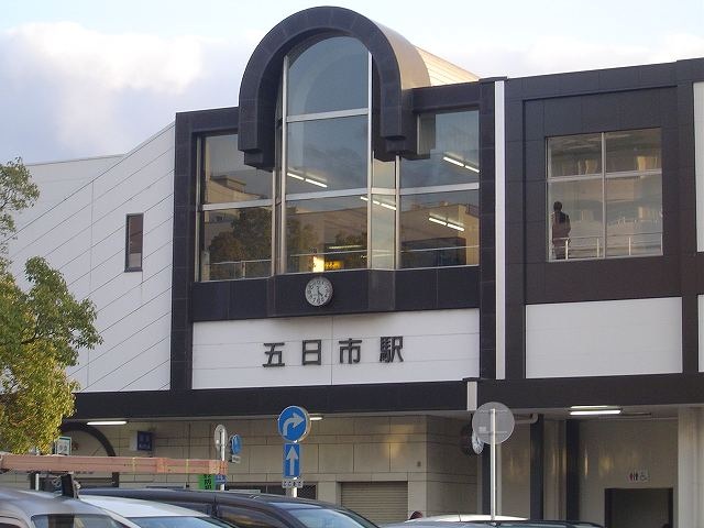 その他　クリーニング（その他）まで240m