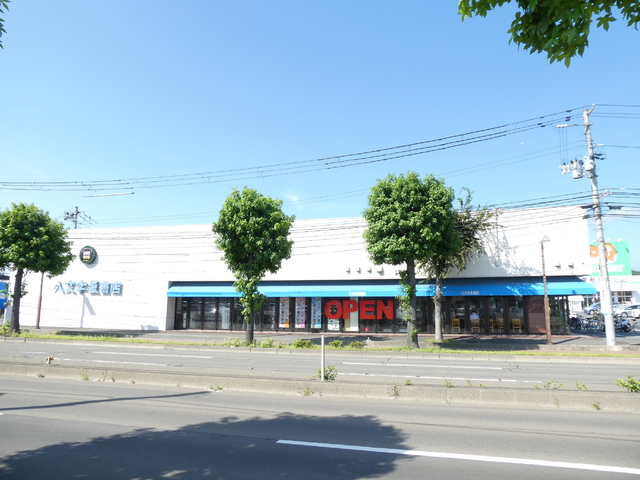 その他　八文字屋書店泉店（その他）まで470m