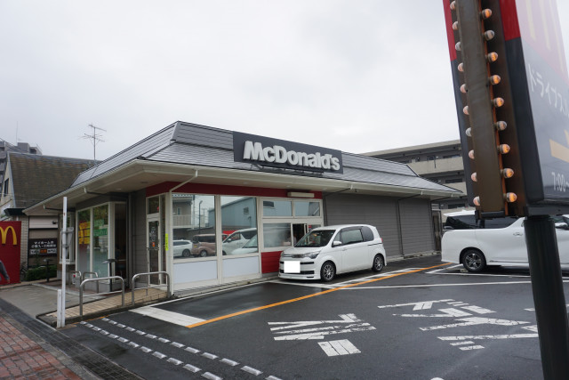 飲食店　マクドナルド市名坂店（飲食店）まで70m