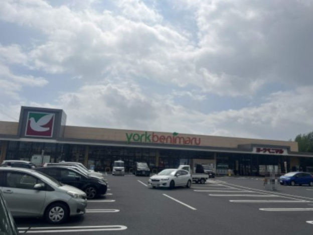 スーパー　ヨークベニマル　友部東平店（スーパー）まで887m