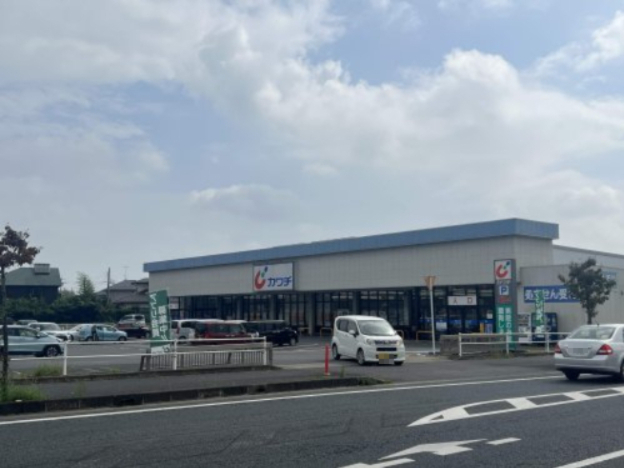 ドラックストア　カワチ薬品　友部店（ドラッグストア）まで836m