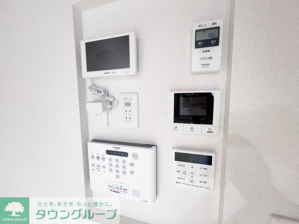 セキュリティ　設備