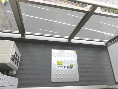 バルコニー　★バルコニー★