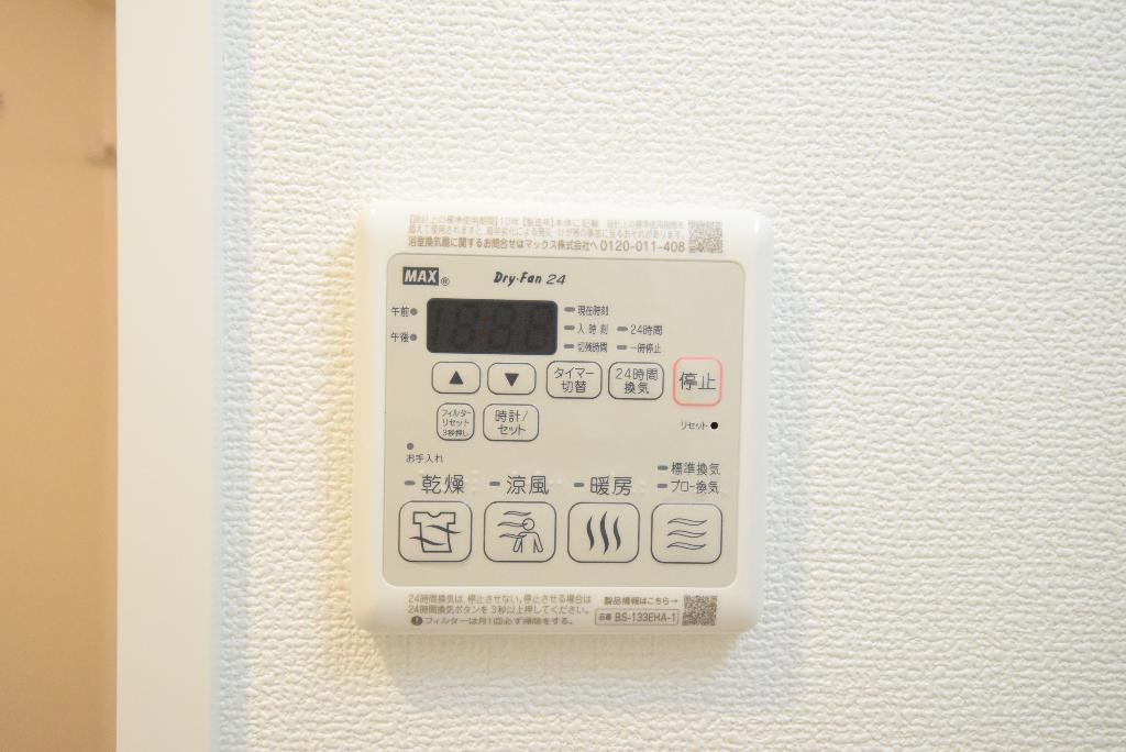 その他　浴室乾燥機