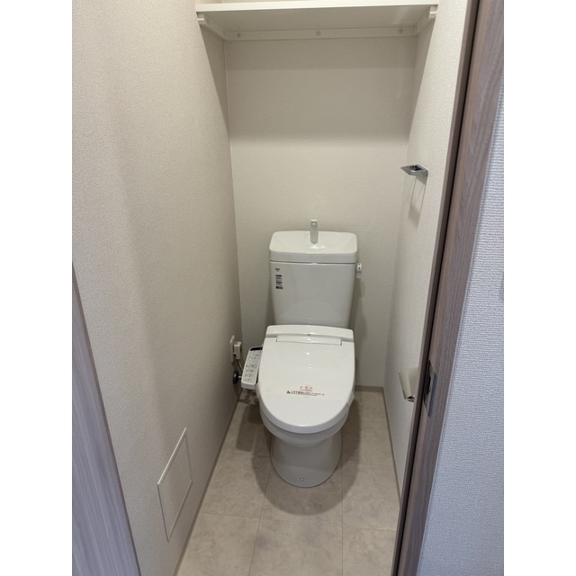 トイレ　ウォシュレット