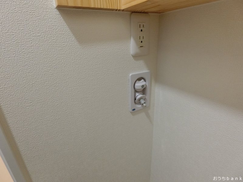 その他　同型イメージ