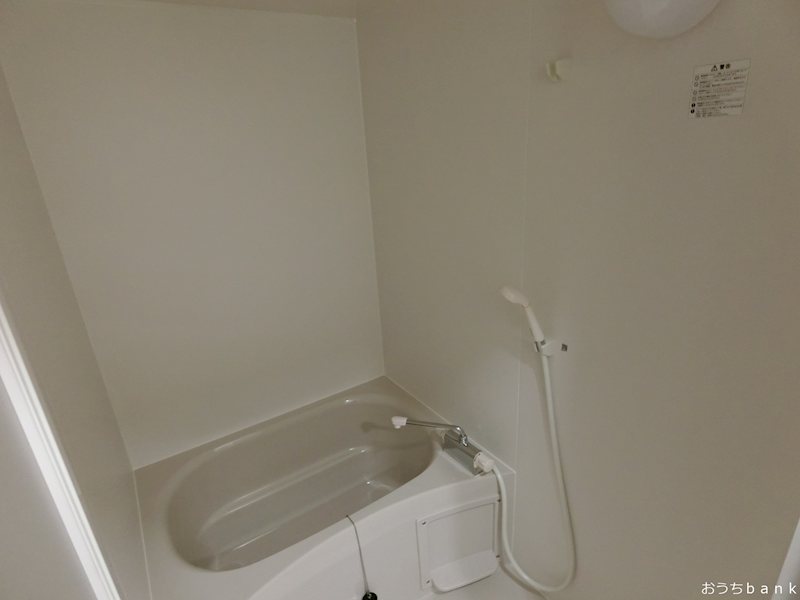 バス・シャワールーム　同型イメージ