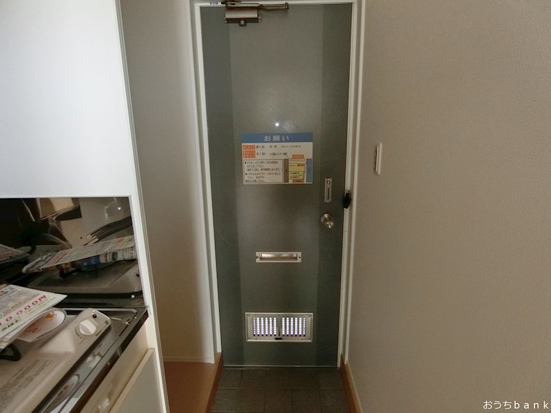 その他　同型イメージ