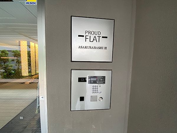 エントランス　ゆとりのあるエントランスです