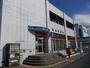 郵便局　菊川郵便局（郵便局）まで170m