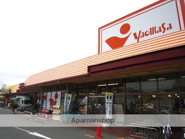 スーパー　ヤオマサ（株）／螢田店（スーパー）まで414m