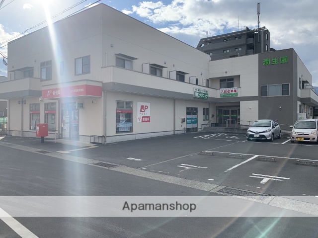 郵便局　小田原飯田岡郵便局（郵便局）まで1436m