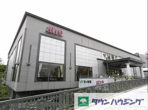 ショッピングセンター　アトレ四谷（ショッピングセンター）まで690m