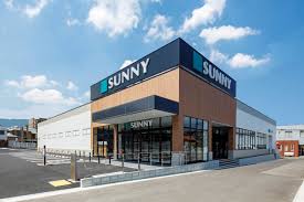 スーパー　サニー福岡桧原店（スーパー）まで481m