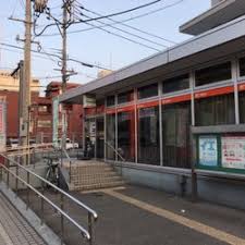 郵便局　福岡桜町郵便局（郵便局）まで724m
