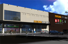 レンタルビデオ　TSUTAYAヤマト屋書店東仙台店（レンタルビデオ）まで715m