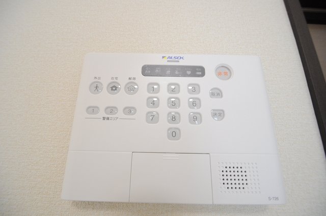 その他　ホームセキュリティ（ALSOK）