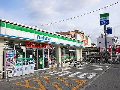 コンビニ　ファミリーマート隅の浜店（コンビニ）まで56m