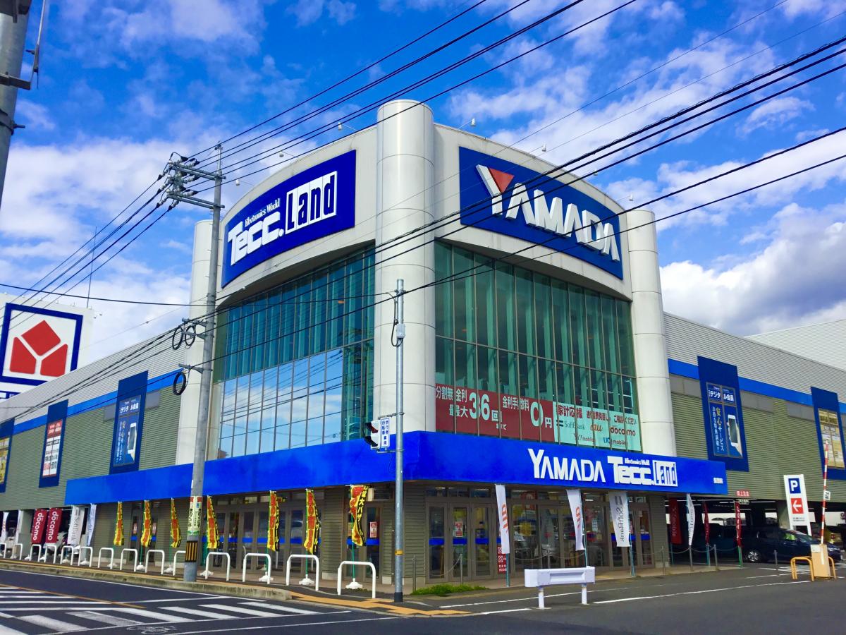 ホームセンター　ヤマダデンキテックランド佐伯店（ホームセンター）まで431m