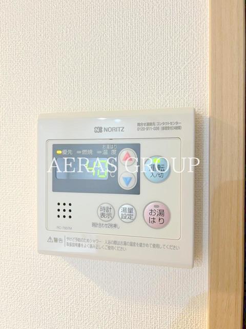 その他設備　給湯パネル