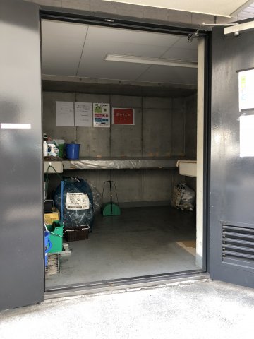 その他共有部分　24時間ゴミ捨て場
