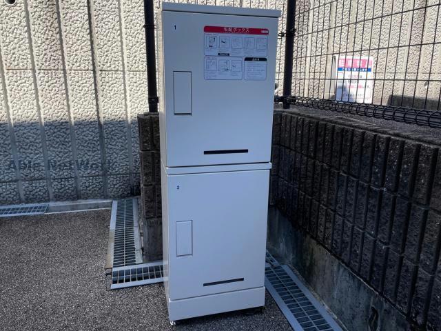 その他　その他