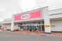 ホームセンター　ダイソー西友楽市伊勢崎茂呂店（ホームセンター）まで471m