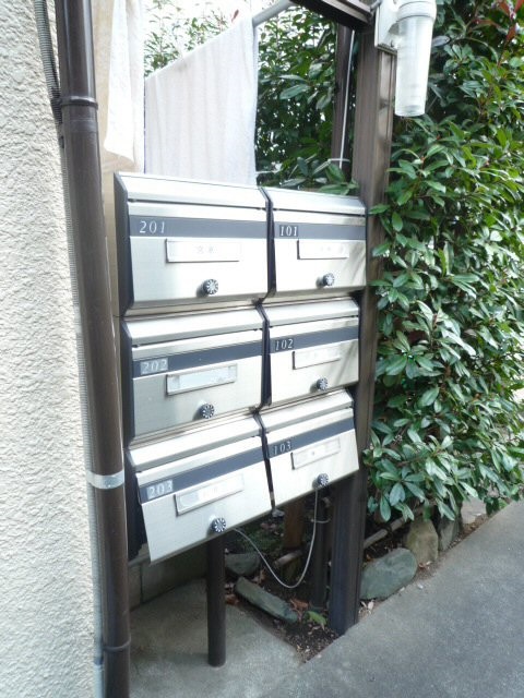 その他共有部分