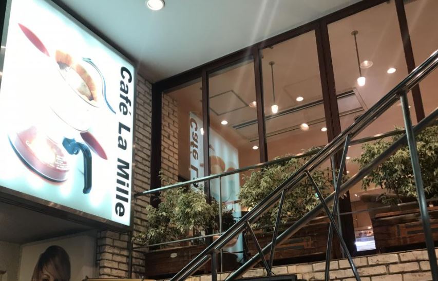 飲食店　カフェラミル 都立大学駅前店（飲食店）まで723m