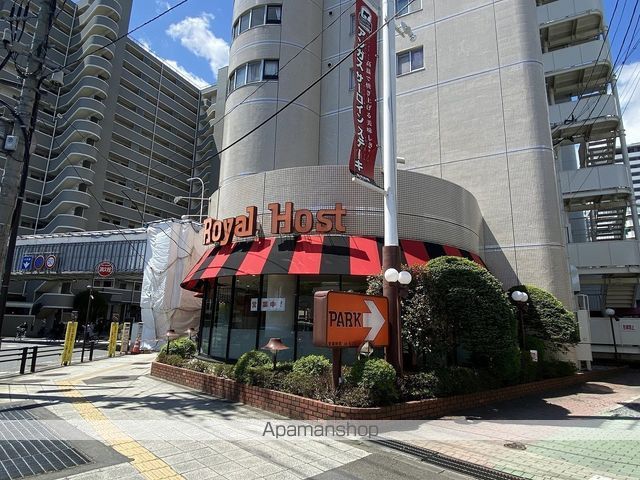 飲食店　ロイヤルホスト北仙台店（飲食店）まで317m