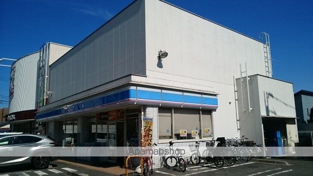 コンビニ　ローソン（コンビニ）まで200m