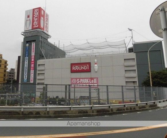 その他　ラウンドワン（その他）まで1070m