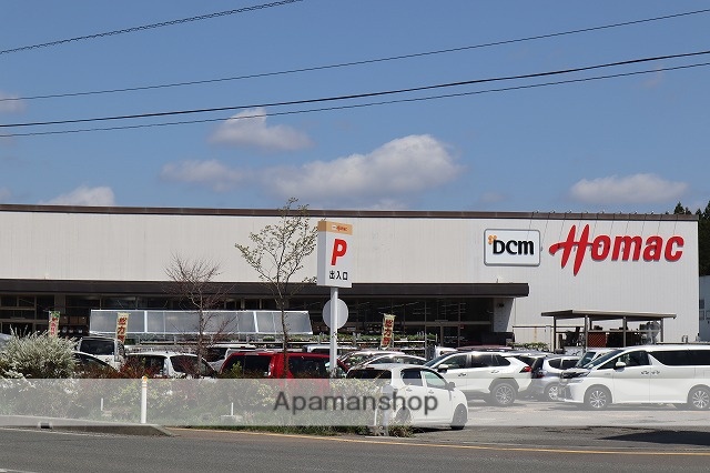 ホームセンター　ＤＣＭホーマック広面北店（ホームセンター）まで3237m