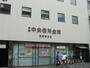 銀行　京都中央信用金庫西御池支店（銀行）まで400m