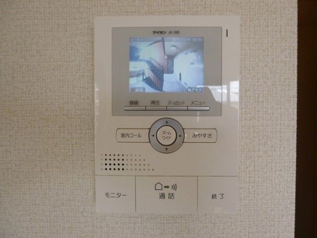 セキュリティ　別号室の参考写真