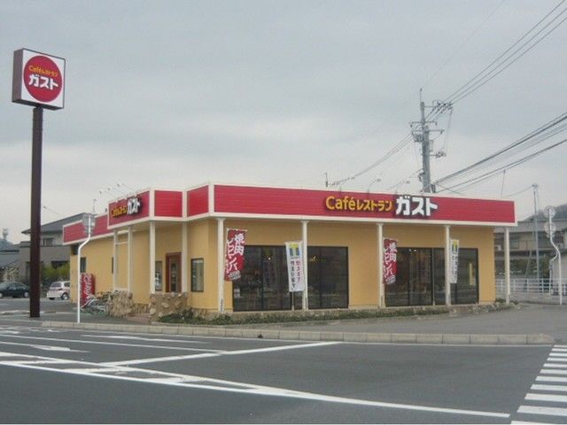 飲食店　ガスト　倉敷水島北店（飲食店）まで400m