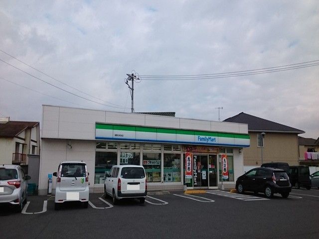コンビニ　ファミリーマート　倉敷古城池店（コンビニ）まで1000m