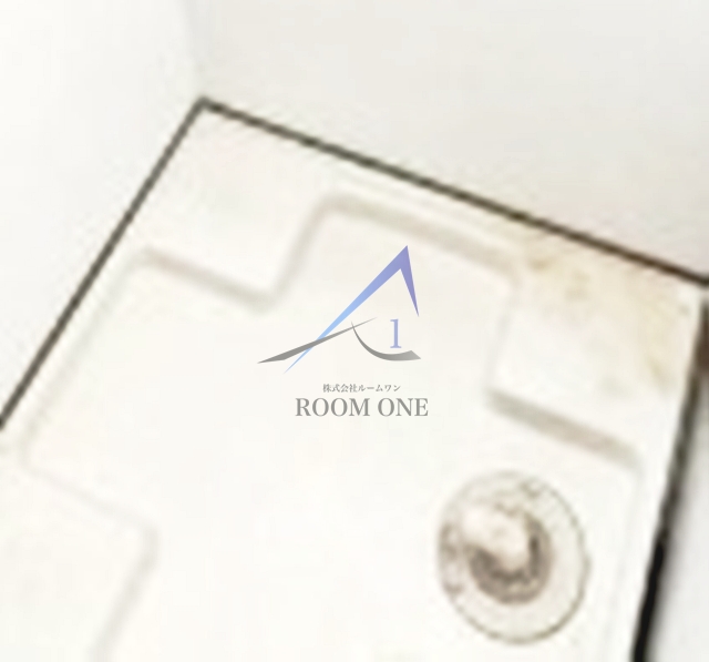 その他設備　洗濯機置き場です。