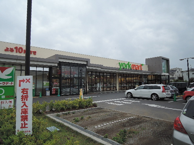 その他　ヨークマート辻堂太平台店