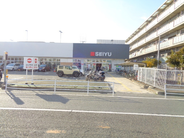 その他　西友（その他）まで1225m