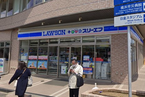 コンビニ　ローソン LTF北新横浜駅前（コンビニ）まで676m