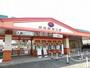 その他　東武動物公園（その他）まで3452m