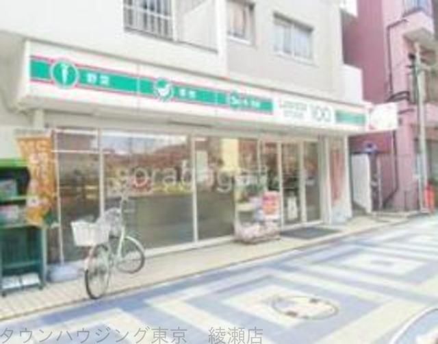 コンビニ　ローソンストア100葛飾東金町店（コンビニ）まで70m