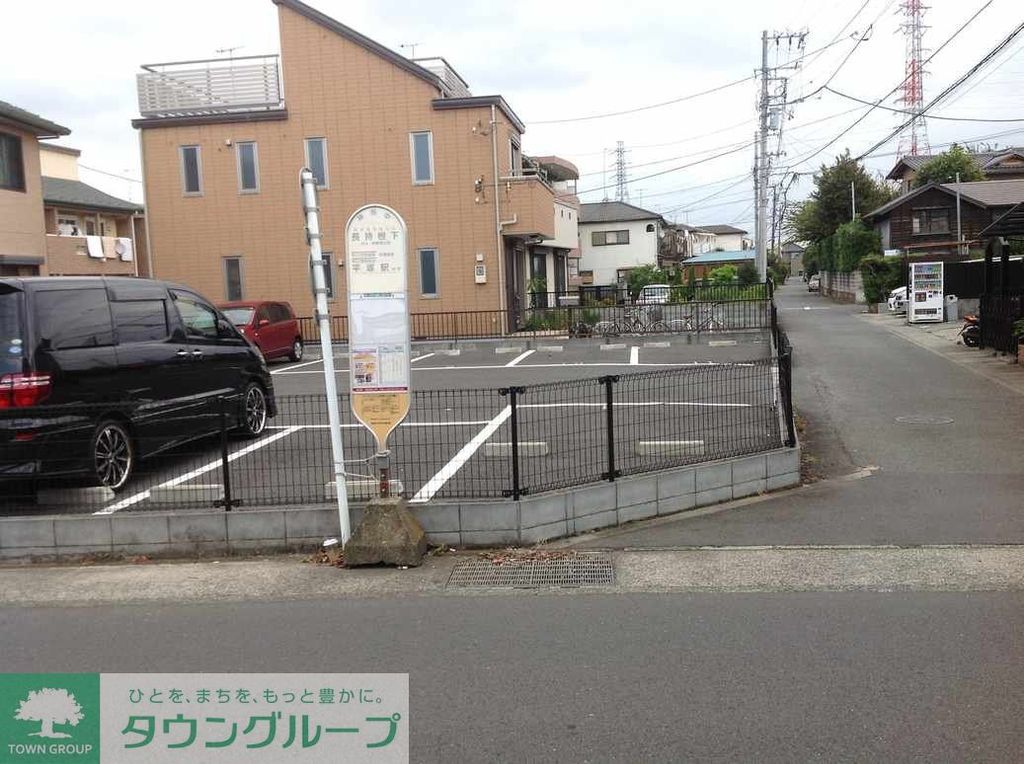 その他　物件向かい