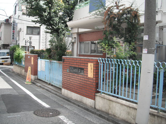 幼稚園・保育園　高松第二保育園（幼稚園・保育園）まで343m