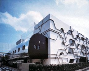 大学・短大　東京交通短期大学（大学・短大）まで1083m