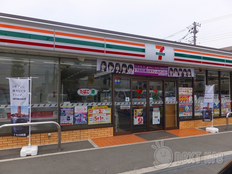 コンビニ　セブンイレブン（コンビニ）まで1890m