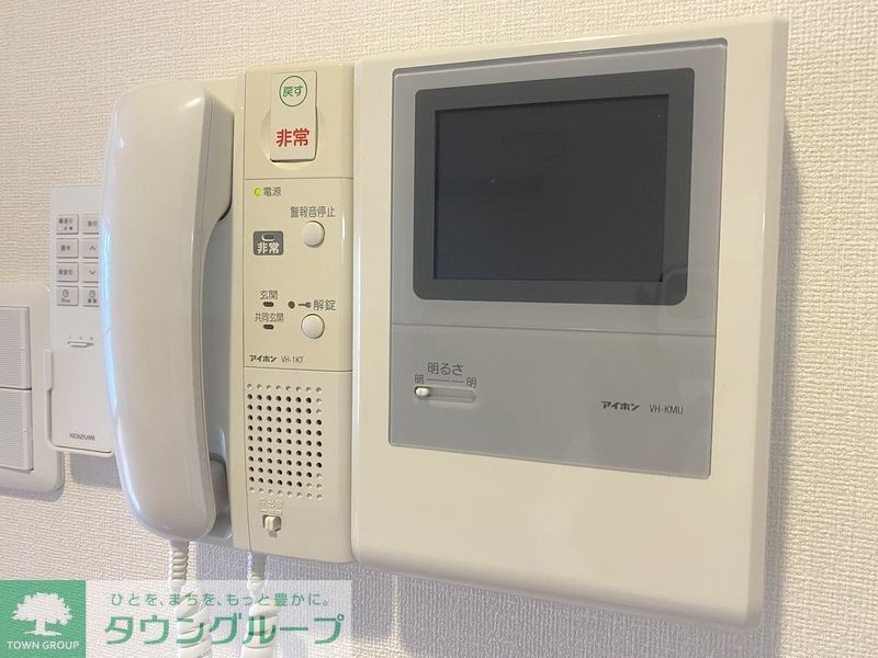 セキュリティ　設備