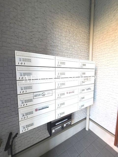 その他共有部分