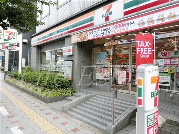 コンビニ　セブンイレブン大阪大手前1丁目店（コンビニ）まで195m